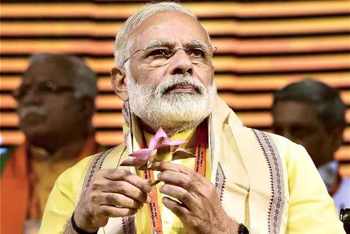 pm modi